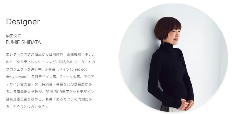 スクリーンショット 2025-06-16 160839