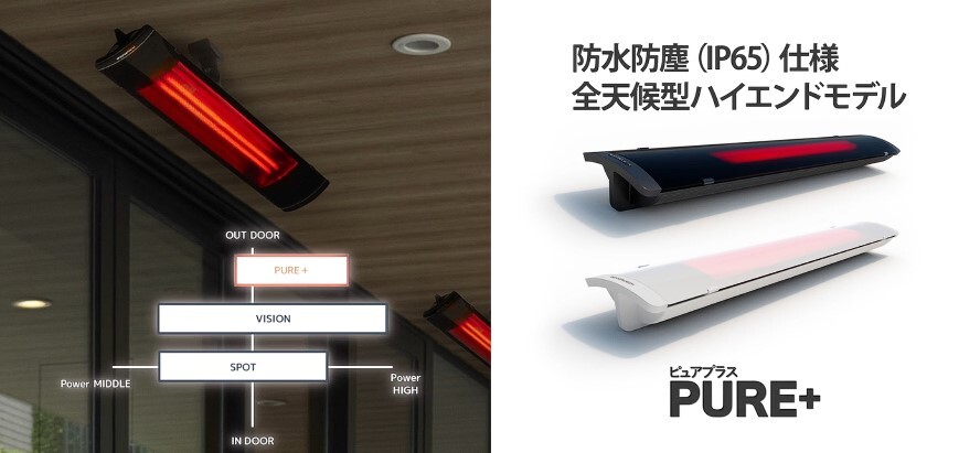 スクリーンショット 2025-07-28 165517