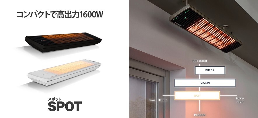 スクリーンショット 2025-07-28 165555