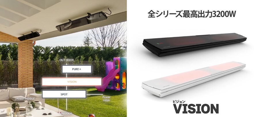 スクリーンショット 2025-07-28 165645